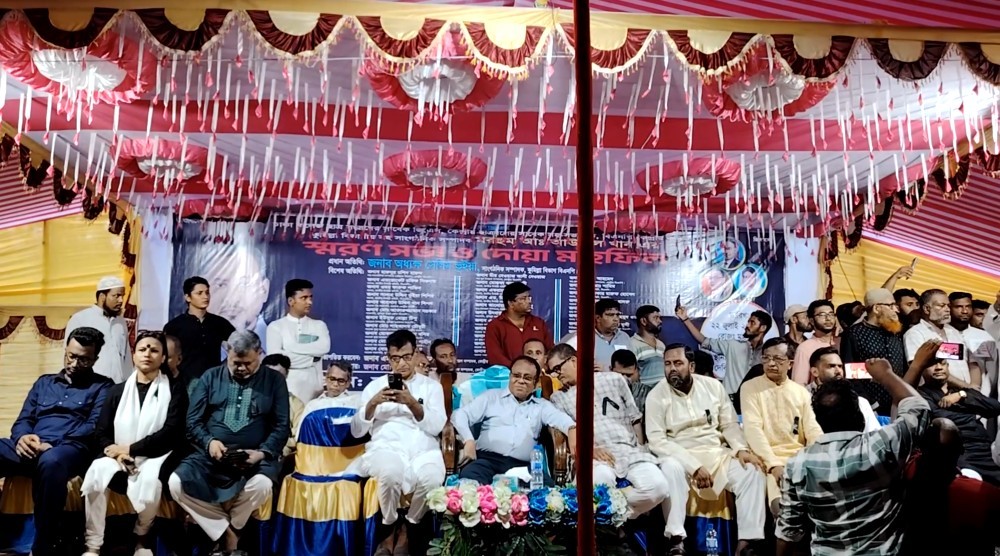 কুমিল্লায় ঢাকা কলেজের সাবেক জি.এস প্রয়াত আওয়াল খানেঁর স্মরণ সভা ও দোয়া মাহফিল